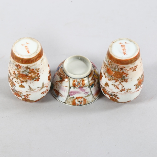 205 - A pair of small Japanese Satsuma porcelain vases, painted and gilded decoration, height 8cm, and a s... 