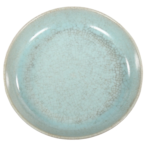 222 - A small blue crackle glazed Ming style dish, diameter 11.3cm