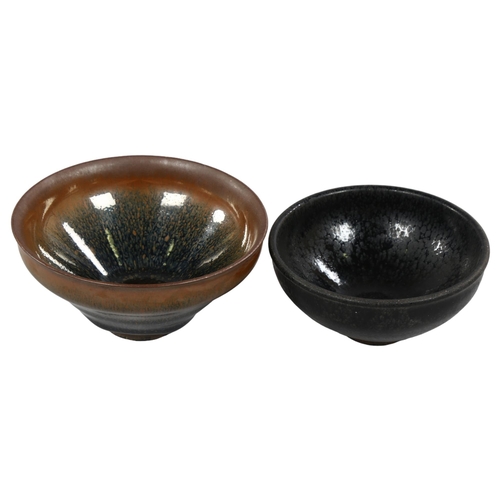 228 - A Chinese Jian Ware style 