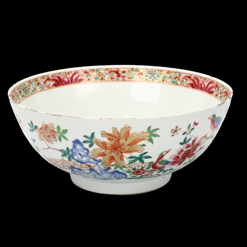 26 - A large Chinese 18th century famille rose porcelain bowl, hand painted enamel and gilded decoration,... 