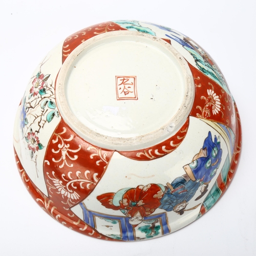 27 - Japanese Meiji Period porcelain bowl, hand painted phoenix decoration, and decorated panel surround,... 