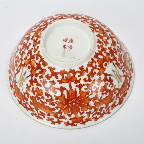 95 - A Chinese white glaze porcelain bowl with painted geometric designs, 4 character mark, diameter 16cm