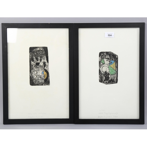 504 - Bryan Ingham (1936 - 1997), white jug (kynance), pair of coloured etchings, signed in pencil dated 1... 