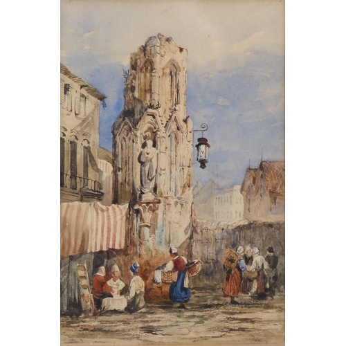 547 - Circle of Samuel Prout, Continental street scene, watercolour, unsigned, 20cm x 14cm, framed