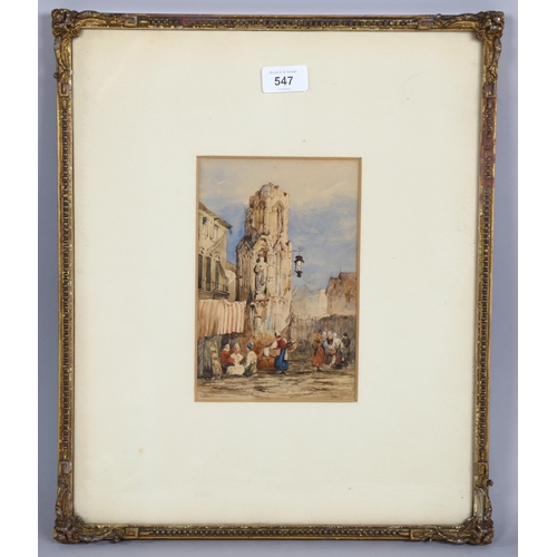 547 - Circle of Samuel Prout, Continental street scene, watercolour, unsigned, 20cm x 14cm, framed