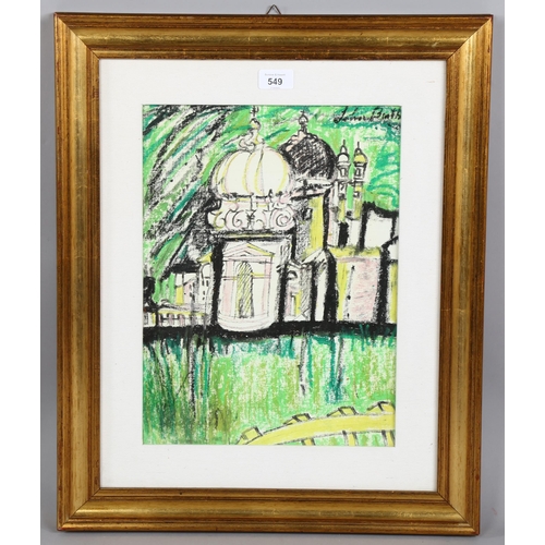 549 - John Bratby (1928 - 1992), scene in Venice, coloured pastels on board, signed, 38cm x 28cm, framed