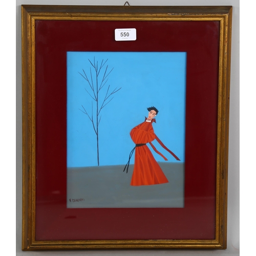 550 - Veniero Canevari (Italian, 1926 - 1988), priest and tree, oil on board, signed, 29cm x 21cm, framed