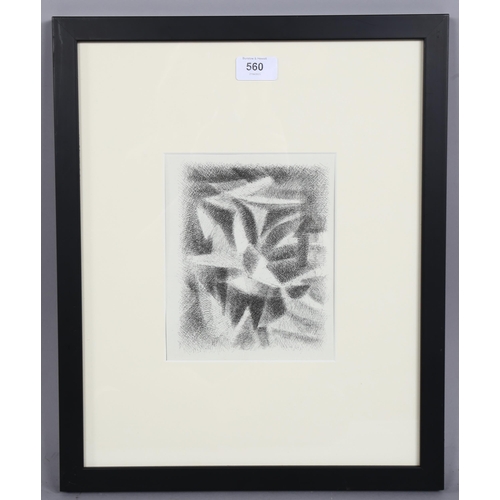 560 - Fritz Huf (1888 - 1970), abstract lithograph, 20cm x 16cm, framed