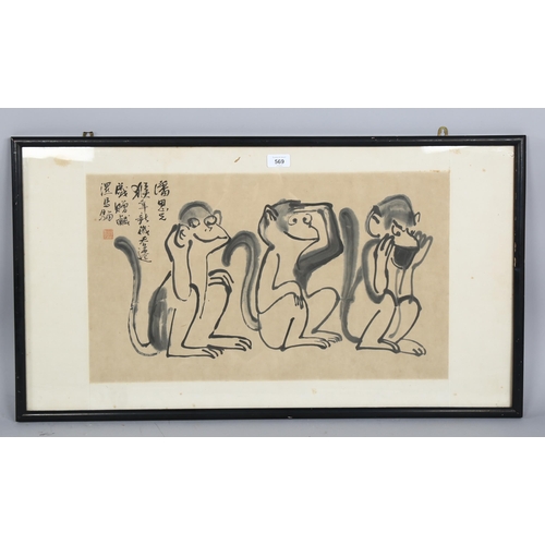 569 - 20th century Chinese School, study of 3 monkeys, colour print, image 35cm x 61cm, framed