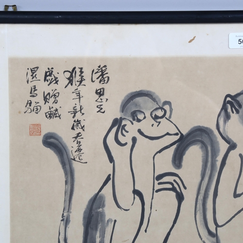 569 - 20th century Chinese School, study of 3 monkeys, colour print, image 35cm x 61cm, framed