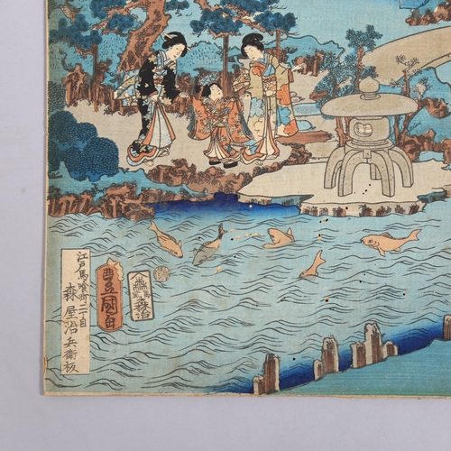 573 - 19th century Japanese School, group of women in a landscape, woodblock print, 36cm x 25cm, unframed