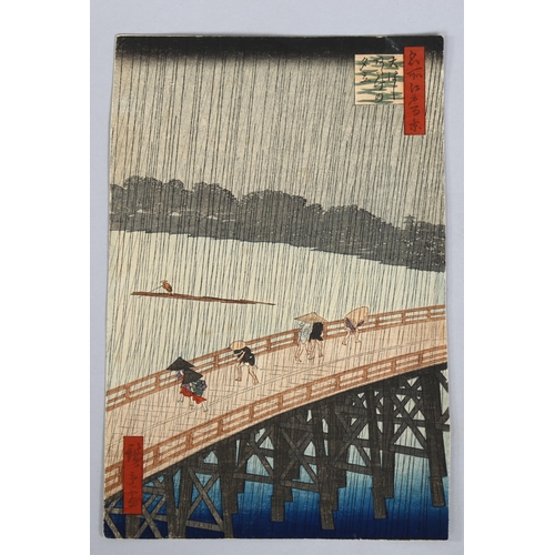 575 - Ando Hiroshige, sudden shower over Shin Ohashi bridge, woodblock print published after 1857, 27cm x ... 