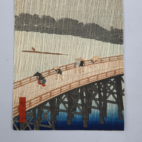 575 - Ando Hiroshige, sudden shower over Shin Ohashi bridge, woodblock print published after 1857, 27cm x ... 