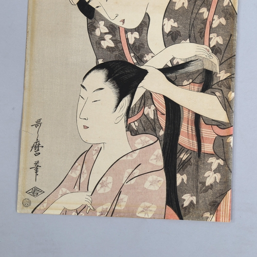 576 - After Kitagawa Utamaro, Kami-Yui hairdresser, woodblock print with added snake monogram, 28cm x 18.5... 