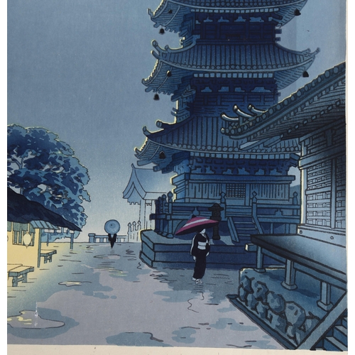 577 - Tangyu Asada (1899 - 1984), pagoda of the Kiyomizu temple, woodblock print, image 36cm x 24cm, unfra... 