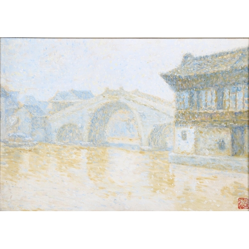 579 - 20th century Japanese School, impressionist canal scene, oil on board, signed with seal, 37cm x 50cm... 