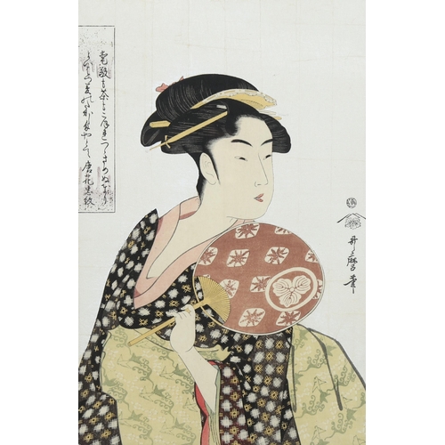 580 - Kitagawa Utamaro (1753 - 1806), woman with a circular fan, woodblock print with silvering, 37cm x 24... 