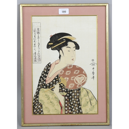 580 - Kitagawa Utamaro (1753 - 1806), woman with a circular fan, woodblock print with silvering, 37cm x 24... 