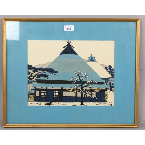 582 - Taizo Minagawa (1917 - 1975), farmhouse in winter, colour woodblock print, 25cm x 33cm, framed