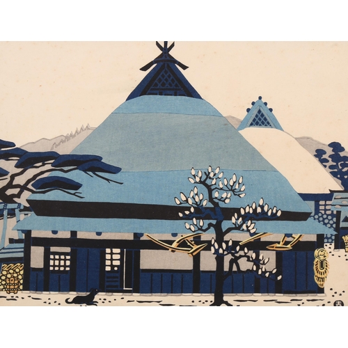 582 - Taizo Minagawa (1917 - 1975), farmhouse in winter, colour woodblock print, 25cm x 33cm, framed