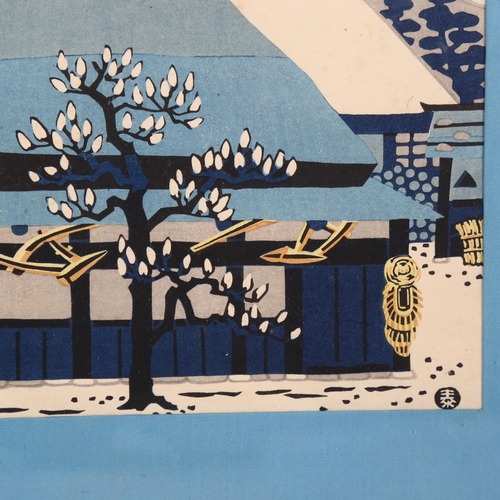 582 - Taizo Minagawa (1917 - 1975), farmhouse in winter, colour woodblock print, 25cm x 33cm, framed