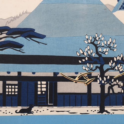 582 - Taizo Minagawa (1917 - 1975), farmhouse in winter, colour woodblock print, 25cm x 33cm, framed