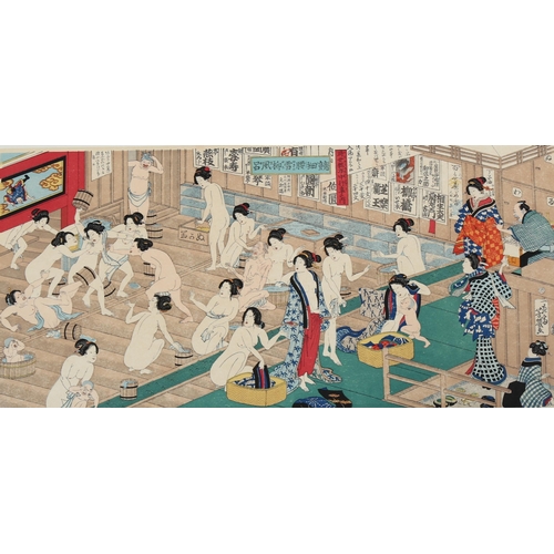 611 - Japanese School, colour print, bathing house scene, image 21cm x 44cm, mounted