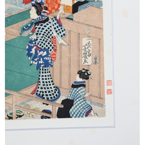 611 - Japanese School, colour print, bathing house scene, image 21cm x 44cm, mounted