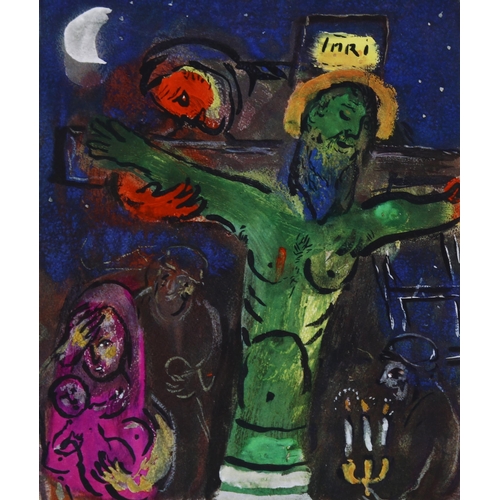 617 - Marc Chagall, crucifixion, lithograph, published 1961, image 28cm x 22cm, mounted