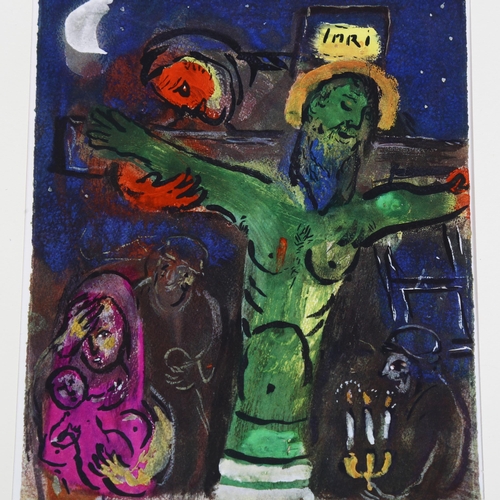 617 - Marc Chagall, crucifixion, lithograph, published 1961, image 28cm x 22cm, mounted