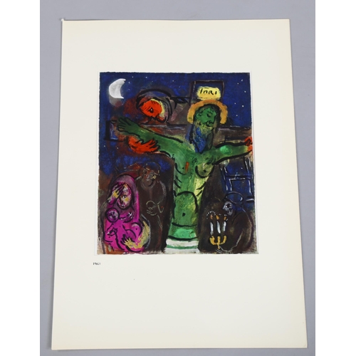 617 - Marc Chagall, crucifixion, lithograph, published 1961, image 28cm x 22cm, mounted