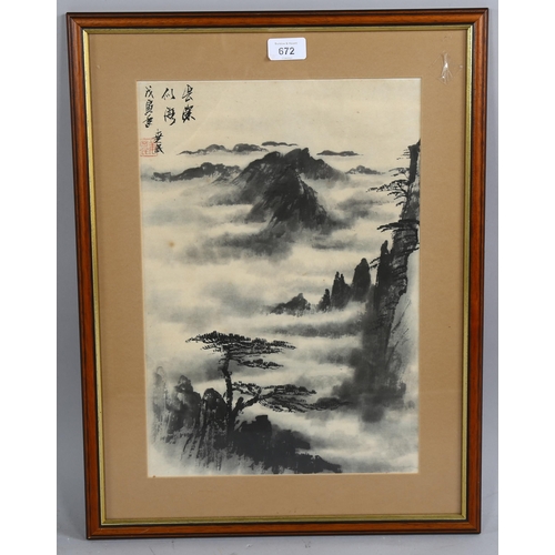 672 - A Chinese watercolour mountain-top scene, with character marks, framed, image 41cm x 28cm