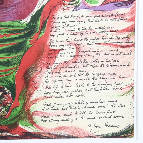 697 - Ceri Richards (1903 - 1971), Dylan Thomas poem, original lithograph published 1945, sheet 24cm x 36c... 