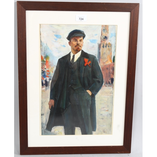 724 - Vladimir Nikolaevich Simashkevic (1907-1978), oil on paper, Lenin, 40.5cm x 26 cm, mounted and frame... 