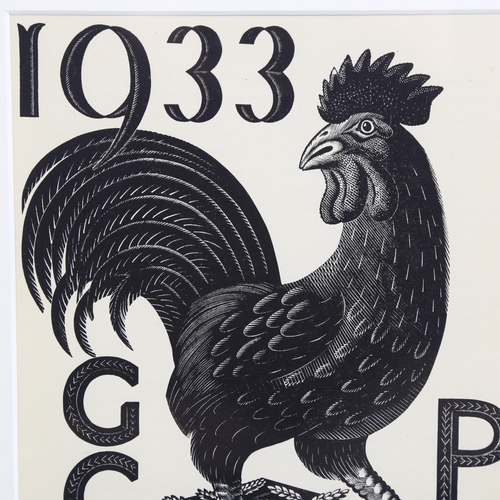 764 - Eric Ravilious, advertising image for the Golden Cockerel Press, wood engraving from signature 1 pub... 