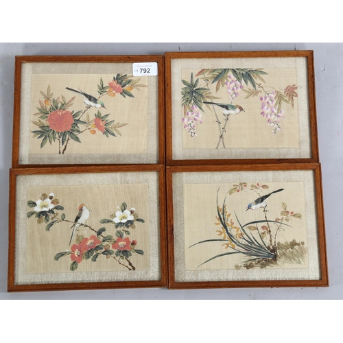 792 - 4 various Chinese watercolours on silk, birds and blossom, overall frame dimensions 18cm x 23cm