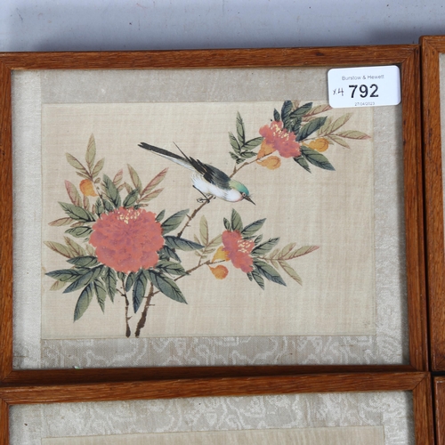 792 - 4 various Chinese watercolours on silk, birds and blossom, overall frame dimensions 18cm x 23cm