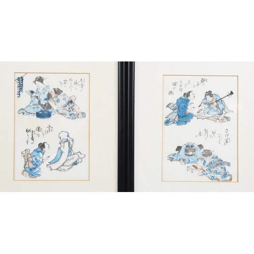 793 - Kaisai Iesen (1790 - 1848), Shinji Andori, woodblock prints, published by Takano Toshiro, 18cm x 12c... 