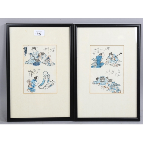 793 - Kaisai Iesen (1790 - 1848), Shinji Andori, woodblock prints, published by Takano Toshiro, 18cm x 12c... 