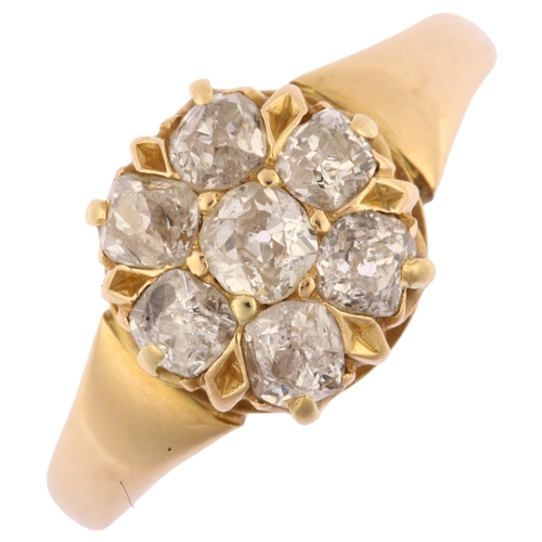 1109 - A 19th century 18ct gold diamond cluster flowerhead ring, set with old-cut diamonds, total diamond c... 
