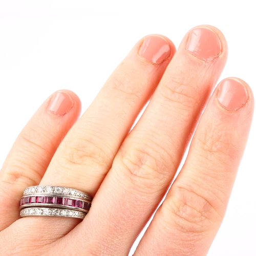 1122 - An Art Deco 'Day And Night' swivel eternity ring, unmarked white metal settings with half of central... 