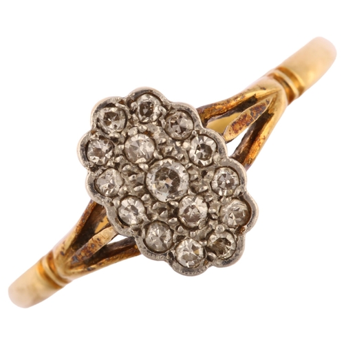 1124 - An 18ct gold diamond cluster panel ring, platinum-topped set with old and single-cut diamonds, total... 