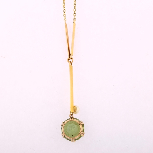 1132 - An Edwardian 15ct gold peridot and pearl drop pendant necklace, set with round-cut peridot, peridot ... 