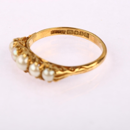 1155 - An early 20th century Scottish 18ct gold graduated five stone pearl half hoop ring, hallmarks Glasgo... 