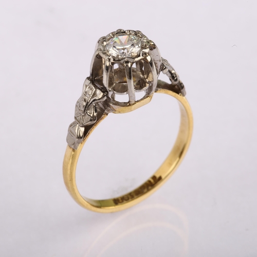 1170 - An Art Deco 18ct gold 0.25ct solitaire diamond ring, palladium-topped birdcage setting with modern r... 