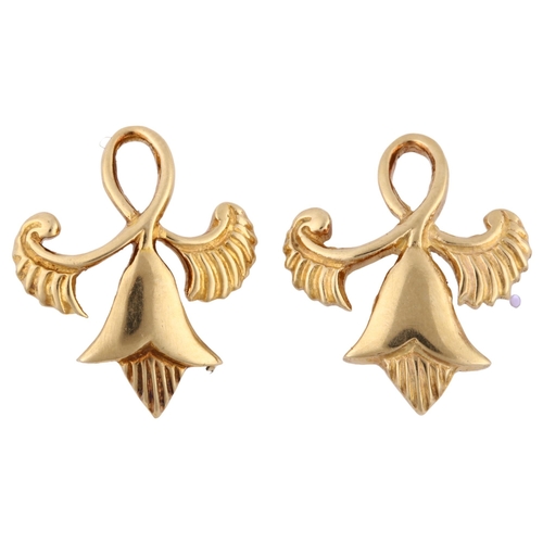 1180 - A pair of mid-20th century 9ct gold stylised floral earrings, with stud fittings, hallmarks Birmingh... 