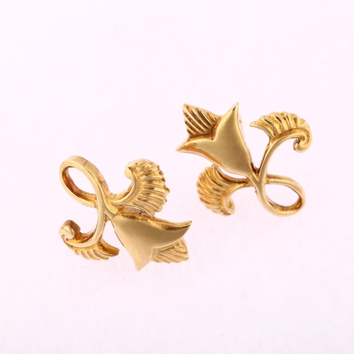 1180 - A pair of mid-20th century 9ct gold stylised floral earrings, with stud fittings, hallmarks Birmingh... 