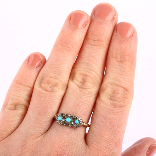 1182 - An early 20th century 18ct gold turquoise and diamond triple cluster ring, set with round cabochon t... 