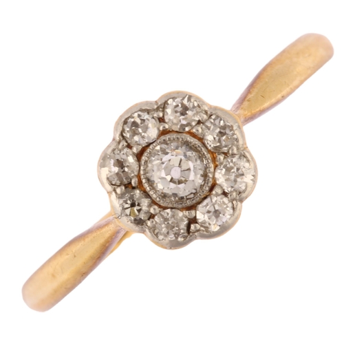 1184 - An 18ct gold diamond flowerhead cluster ring, platinum-topped settings with old European-cut diamond... 