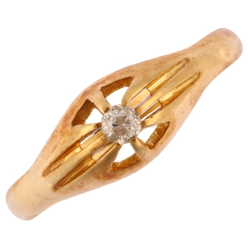 1194 - A large early 20th century 18ct gold solitaire diamond gypsy ring, set with 0.1ct old European-cut d... 